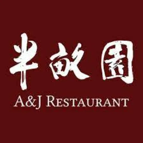 A & J RESTAURANT