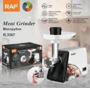 Hachoir à viande électrique - RAF R3367 - 2500W 2