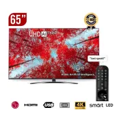 TV LG Smart – 65 pouces – Full HD 1