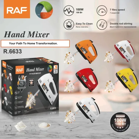 RAF Electric Hand Mixer 
