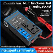 Car Charger Inverter 2